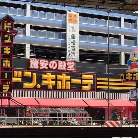 Osaka Mainichi Building Leilighet Eksteriør bilde