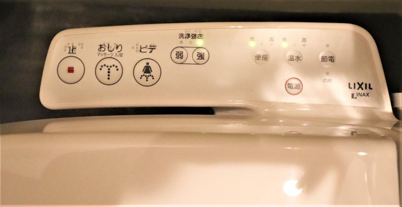 Osaka Mainichi Building Leilighet Eksteriør bilde