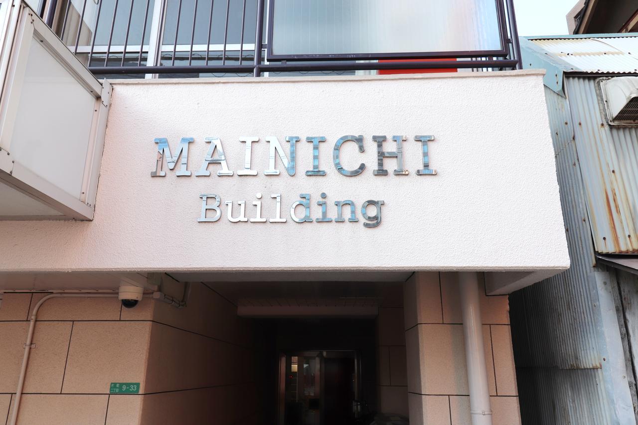 Osaka Mainichi Building Leilighet Eksteriør bilde